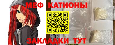 сатива Малоярославец