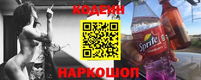 сатива Малоярославец