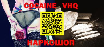сатива Малоярославец