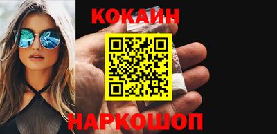 сатива Малоярославец
