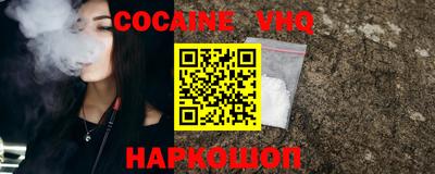 сатива Малоярославец
