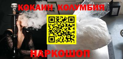 сатива Малоярославец