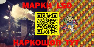 мефедрон Малгобек