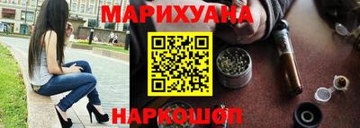 дживик Мариинск