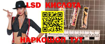дживик Мариинск