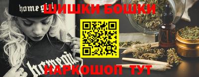 сатива Малоярославец