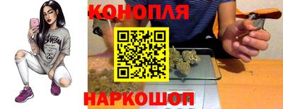 сатива Малоярославец