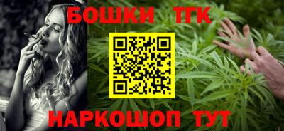 сатива Малоярославец