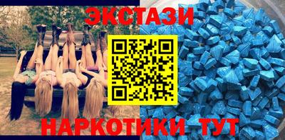 сатива Малоярославец