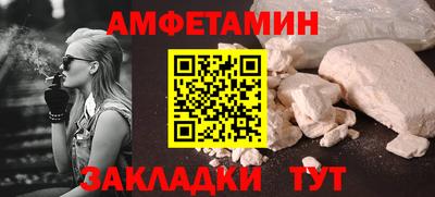 сатива Малоярославец