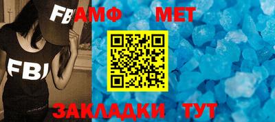 сатива Малоярославец