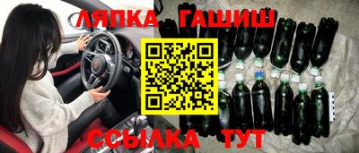 дживик Мариинск