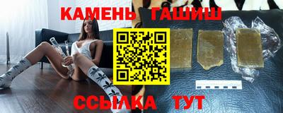 сатива Малоярославец