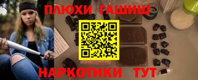 дживик Мариинск