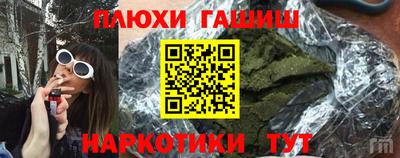 дживик Мариинск
